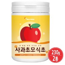 사과초모식초 분말 가루 애플사이다비니거 유인균 사과초모 파우더 랩틴 효능 사과식초가루 국산, 2개, 사과초모식쵸