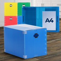 자동차 부품 보관 이동용 손잡이 이사박스 3호 운반용 회사 자재 택배, 이사박스3호 파랑