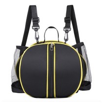 농구공 가방 백팩형 5호 6호 7호 농구 볼백, 단일색상(블랙옐로우)