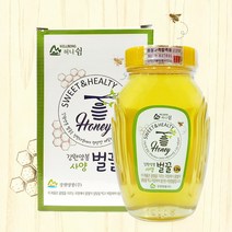 [강원양봉] 허니드림 사양벌꿀 1.2kg(유리병), 상세 설명 참조, 상세 설명 참조, 상세 설명 참조, 상세 설명 참조