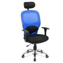 체어로만 마디 스틸의자, 블루