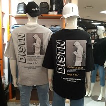 리트머스 3층 NC 부산대점 당신이 선택한 상품 후회없습니다 오버핏 남여공용 반팔 티셔츠 TU275-A