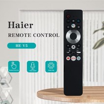난방기 음성 무선 리모컨 하이얼 HTR 인버터기 냉난방기 냉온풍기, HTR-U29R