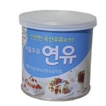 서울우유연유캔375g 최저가로 저렴한 상품의 알뜰한 구매 방법과 추천 리스트