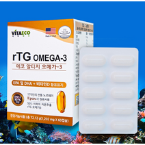 비타에코 알티지 오메가3 영양제 혈관에좋은 혈압 혈당 당뇨 임산부 DHA EPA RTG 약국 청소년 엔초비