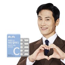 [쁘띠앤] 국민칼마디 (1개월/60정) 칼슘 마그네슘 비타민D 임산부 수유부, 상세 설명 참조, 상세 설명 참조