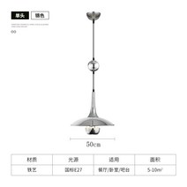 노르빅 타이코 망입 플라이스 전문점 단스탠드 미니멀 섬, T05-크롬색 라지 직조 50cm, C01-삼색변광