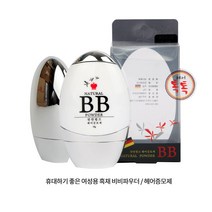 여우가발 휴대성이 좋은 여성용 흑채 비비파우더 펌핑형 순간증모제_헤어증모제, 다크 브라운