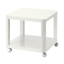 이케아 팅뷔 이동식 보조테이블 화이트 50x50x45cm 파티클보드, 없음