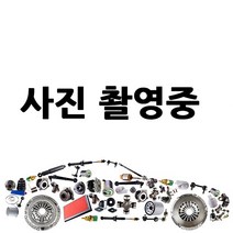 TRW 앞 우측 로어암 부싱 1K0199232G 1K0199232J 1K0199232P