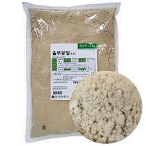 볶은율무분말 중국산 1kg 율무가루 볶음율무