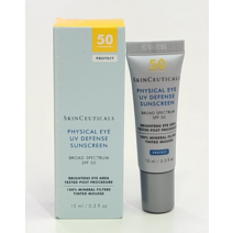 선크림 스킨 제약 피지컬 아이 UV 디펜스 선크림 SPF 50 밀폐 박스