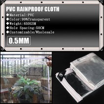 정원 전원 주택 울타리 펜스 PVC 99% 투명 방수 천 야외 타포린 발코니 울타리 애완견 집 커버, 02 Thickness 0.5mm_07 1x2m