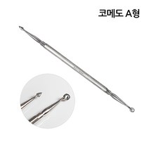 코메도 여드름제거기 피지제거 여드름압출기 블랙헤드 압출기 A형코메도, 코메도 A형, 1개