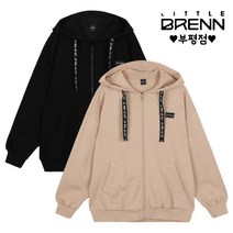 리틀브렌 기모루즈핏후드집업