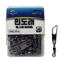 스매쉬 핀도래 실속형 (벌크) SM-PD 채비 자작 핀도래