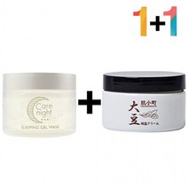 꿈치 광채 크림 나이트 C 우레아 보습 수분 바디 비타민 발, 케어나이트크림1개_우레아쌀크림1개, 본상품선택