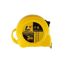 보냄 옐로우 정지 줄자 3M