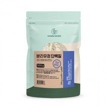 분리 유청 단백 500g 단백질 보충제, 상세페이지 참조, 상세페이지 참조, 상세페이지 참조