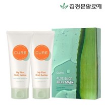김정문알로에 큐어 바디로션 120ml 2개+젤리 마스크팩 시즌4 10매, 단품