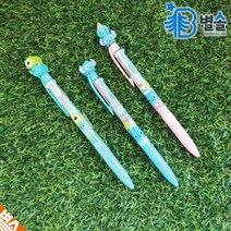 몬스터 스티치 3색볼펜 0.5 그립감이 좋은 필기구