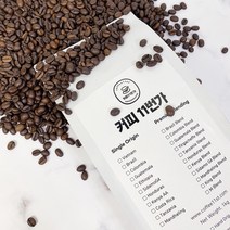 커피11번가 베트남 블루드래곤 G1 원두커피 500g 당일로스팅, 홀빈(분쇄안함), 1개