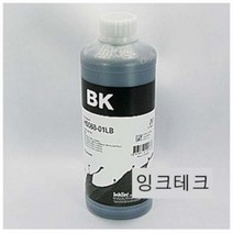 일음쇼핑^^m캐논 PG-810 PG-740 PG-88 PG-64 PG-945 PG-49 PG-240 PG-540 PG-640 (검정 C2010-01LB (H6088)안료원액 잉크테크 1000ml) 무한 프린터 충전용 흑백 리필킷 염일medi^^, ab^^선택없는, ab^^선택없는