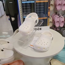 NC서면 크록스 아동 클래식크록 206990-100