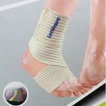 런웨이브 테이핑 발목 보호대 LW-0954(1569) 1P 남녀공용