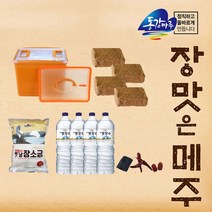 동강마루 영월농협 메주풀세트, 단일옵션, 5개, 700g