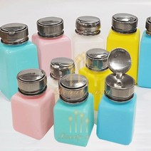 리무버공병 디스펜서 멘다 220ml 70ml 펌프공병 디스펜스 6.5oz 도자기 공용기 네일리무버통 멘다공병 네일공병 원터치 아세톤 강화유리 국가고시 시험용, 1ea, 12.민트/120ml