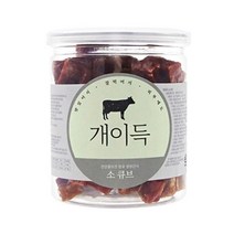 강아지 먹기좋은 사각형 소고기 간식 훈련용 멍멍이간식 큐브형 트릿, 1개