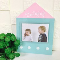 하우스영역판/영역판/유치원영역판/어린이집영역판/교구장이름표, 음률영역