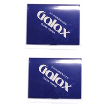 GALAX 갤럭스 클린 페이퍼 2개 세트