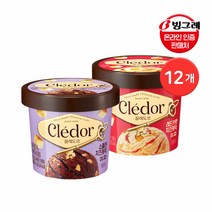 빙그레 끌레도르 미니컵 110ml 2종 12개 아이스크림 / 레드카펫 치즈케익 쇼콜라 치즈케익, 끌레도르 레드카펫 치즈케익컵 12개