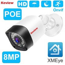 POE 8MP 4K 5MP 4MP IP 카메라 야외 방수 H.265 보안, 3MP 라운드_중국 | 3.6mm