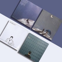 [떡메모지] 감성 윤동주 시인 디자인 일러스트 문구 메모지 4종 역사 문방구 굿즈, 서시 일러스트
