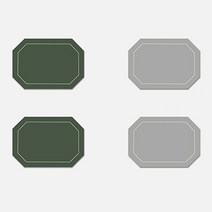 행궁 다각 양면 가죽 식탁매트 4P, 그린+그레이