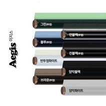 [잡화만세]Aegis투명 단열필름 10m x 1m##*boba4391, 하나뿐인 브라운
