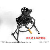 수동 옥수수 탈곡기 강냉이 알 분리기 털기 탈피기, 업그레이드형