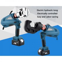 전동압착기 충전압착기 유압압착기 충전식 유압 통 EZS-300/400 전기 구리 알루미늄 단자 압착 펜치 디지털 디스플레이 연속, EZS-300