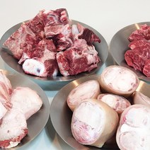 사골세트 보신세트 고르기 사골 2kg+잡뼈 1kg+우족 1kg, 기본세트