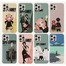 스파이패밀리 폰케이스 아이폰12 /12미니 /12프로 /12프로맥스 주문제작 하드케이스 애니캐릭터 애니굿즈 주문제작그립톡