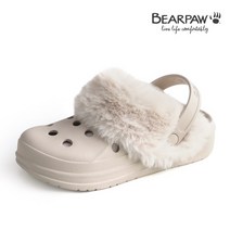 [베어파우] CONNIE WOMENS 퍼 클로그 (아이보리)