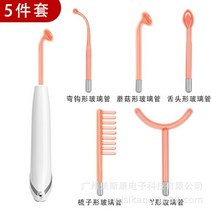 주말 나쁜 냄새 봉고 사오육 세트 얼굴 안면 고주파치료기, C02-유럽 표준, T05-화이트손잡이 홍광(5 건 벌)