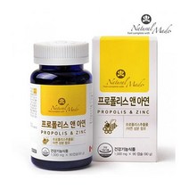 프로폴리스 원액 글루콘산 아연 1000mgx90캡슐 천연 항균 항산화 환절기 영양제 캐나다 플라보노이드17mg 식약처 하루권장량100% 함유 온가족 건강기능식품 추천, 90캡슐, 1000mg
