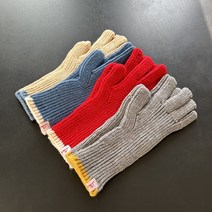 시나몬걸 배색 니트 핑거홀 롱장갑 4color