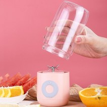 핸드 블렌더 다기능 과즙 기계 미니 휴대용 자동 아기 밀크 쉐이크 고기 분쇄기 과일 주스 기계 가정용 믹서 112, 분홍