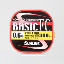 선라인 베이직FC 플로로0.6호-2LB(300M), 0.6호-2LB(300M)