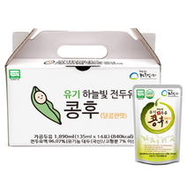 하늘빛 유기농 국산 두유 콩후 달콤한맛 효능 20포 한박스 국내산